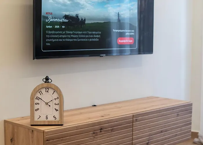 Апартаменты Sielo Urban Living Патра